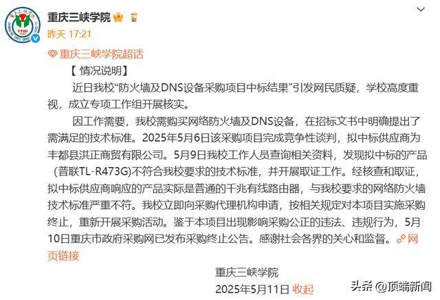 实时外汇市场波动，掌握今日机遇不容错过！