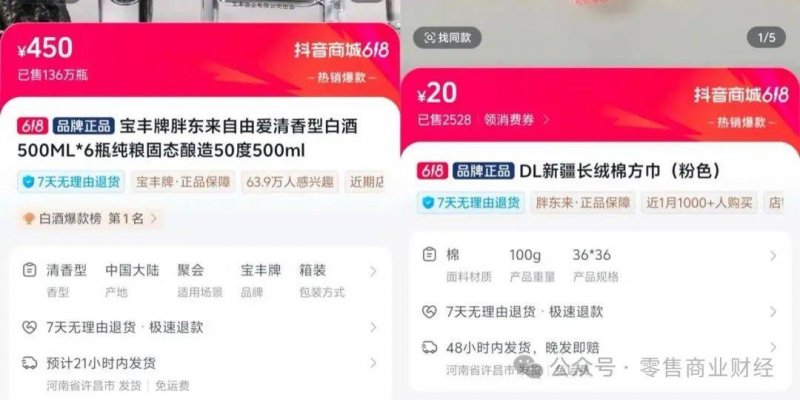 125名预定新兵到清风店战役烈士陵园接受爱国主义教育