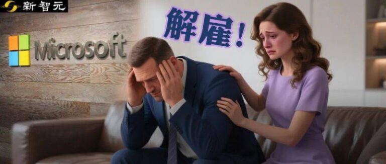ic外汇平台究竟成立于哪个年代？你绝对想不到的秘密！