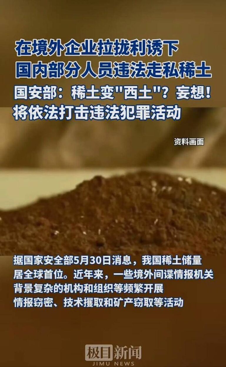 定州市研究农文旅体融合推动工作