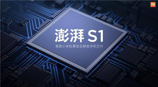 定州市参加2024中国国际数字财政博览会