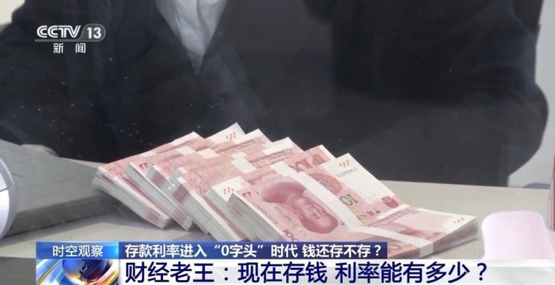 王居野到中仓生态农业有限公司调研