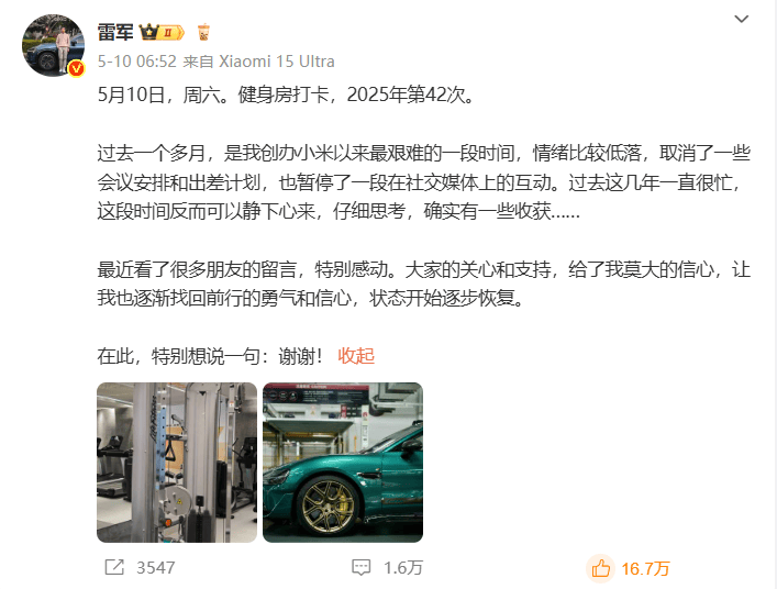 ic外汇平台成立时间市人大常委会开展残疾人保养联动监督专项调研