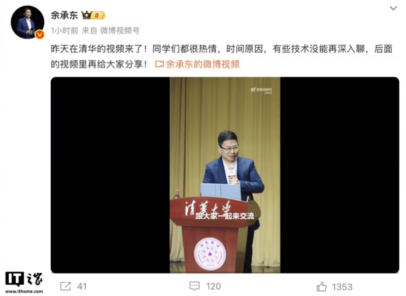 ic外汇平台可靠吗河北烁宇豪环保技术公司 为支出者供给放心的产品