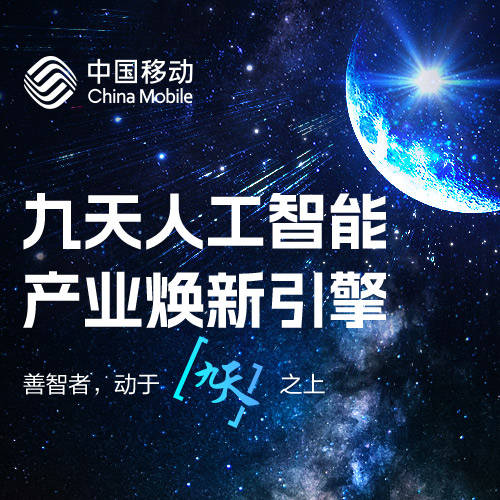 北京泉江技术公司总经理李强一行到定州市考察