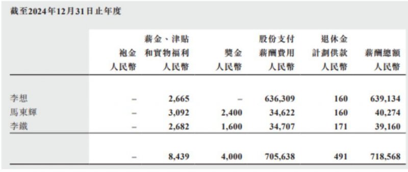 今日外汇行情波动，市场理财者该如何应对？