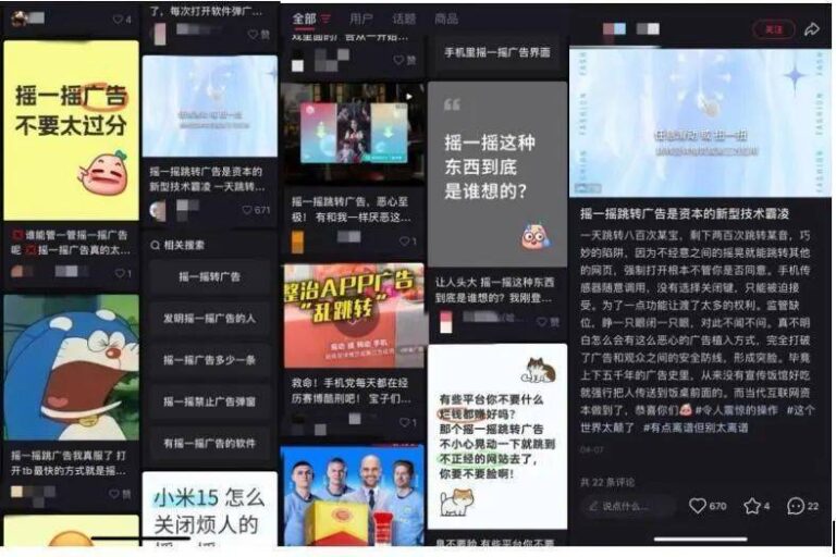 ic外汇平台到底靠谱不？揭开真实内幕，理财者必看！