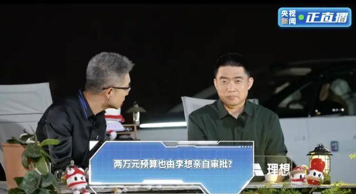 定州人，扎根塞罕坝！